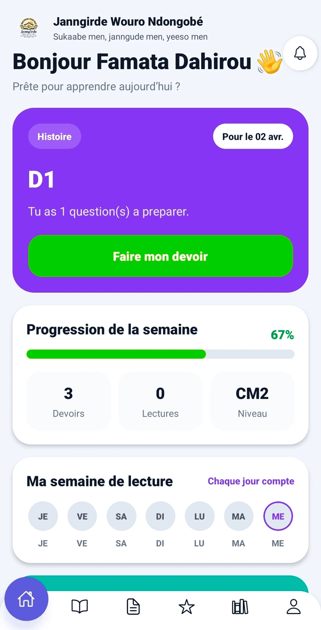 Plateforme éducative